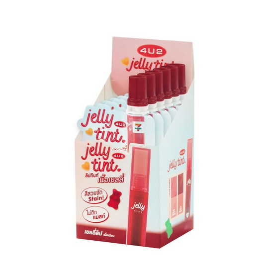 4u2 เจลลี่ ทินท์ ลิปทินท์ 1 มล. (แพ็ก 6 ซอง) 19 เรด รูบี้