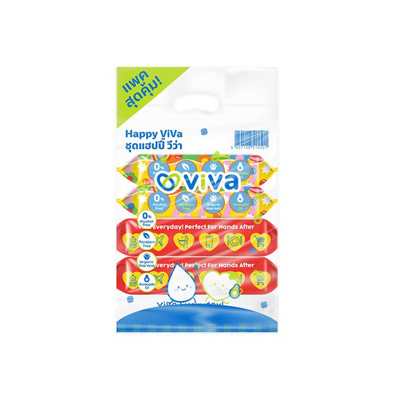 วีว่า ทิชชู่เปียก ชุดแฮปปี้วีว่า แพ็กสุดคุ้ม (คละไซซ์)