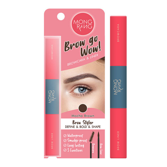 Mongrang มาสคาร่าคิ้ว Brow Go Wow Browcara & Liner 0.5 กรัม