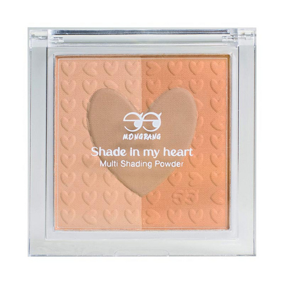 Mongrang คอนทัวร์ Shade In My Heart Multi Shading Powder 10 กรัม