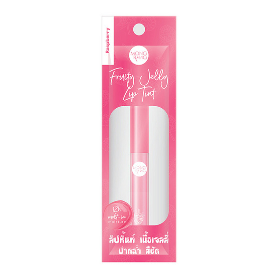 Mongrang ลิปทินท์ Fruity Jelly Lip Tint 2 กรัม
