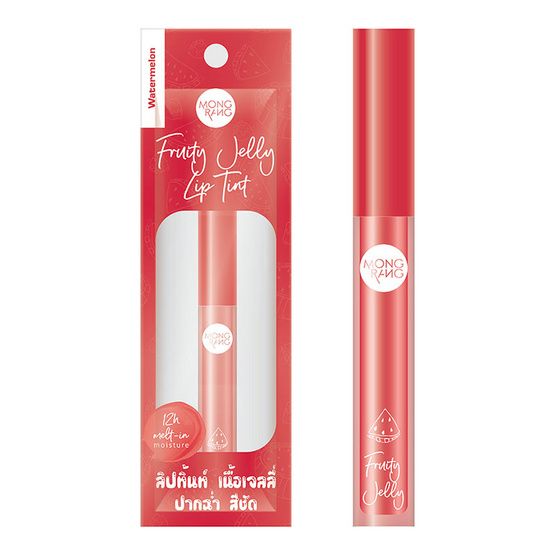 Mongrang ลิปทินท์ Fruity Jelly Lip Tint 2 กรัม