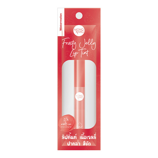 Mongrang ลิปทินท์ Fruity Jelly Lip Tint 2 กรัม