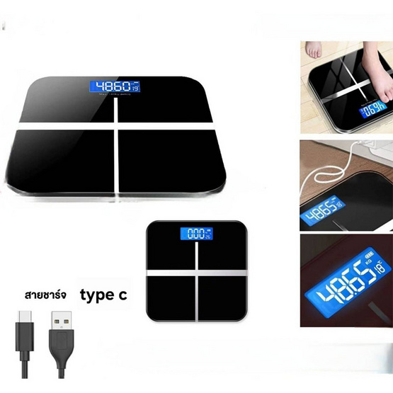 TIN TIN เครื่องชั่งน้ำหนัก ดิจิตอล สีดำ