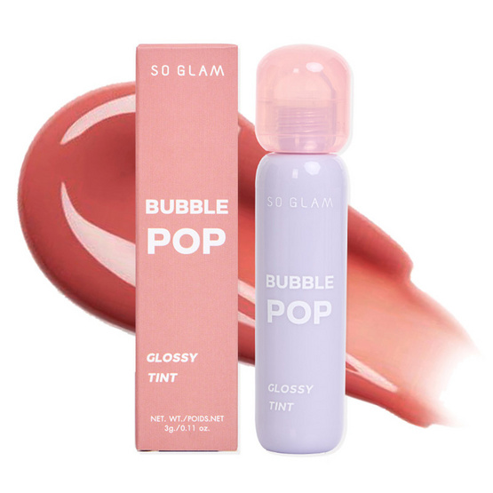 So Glam ลิปกลอส Bubble Pop Glossy Tint 3 กรัม