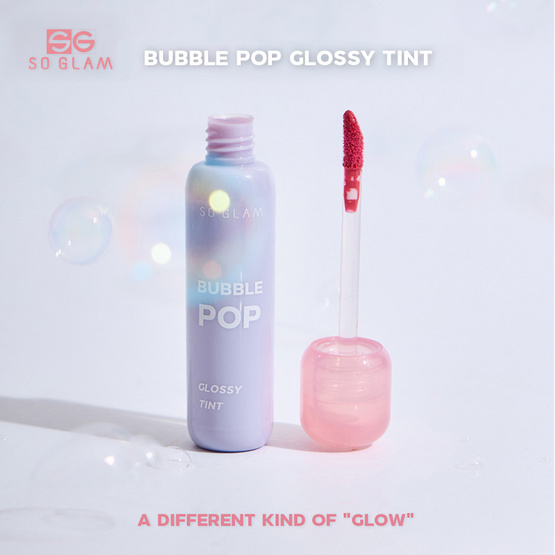 So Glam ลิปกลอส Bubble Pop Glossy Tint 3 กรัม