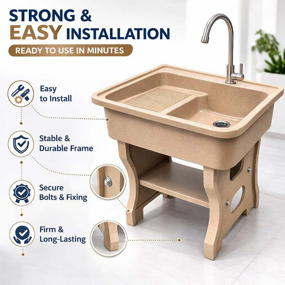 Dinosaur washtub อ่างล้างจานขาตั้ง หินควอตซ์ 1 หลุม 1 ที่พัก สี sand