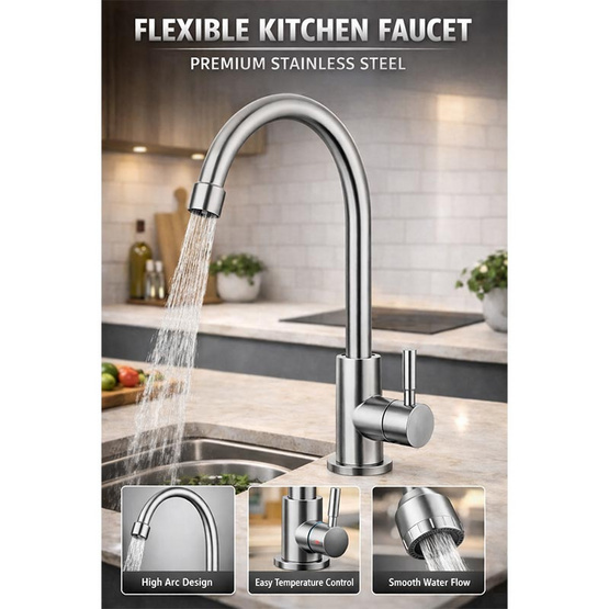 ก๊อกซิงค์เดี่ยวเคาน์เตอร์ DINOFAUCET01 SILVER