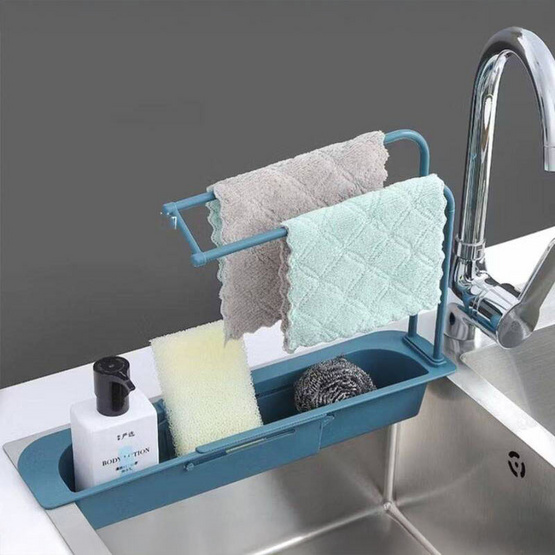 TIN TIN ตะกร้าวางของขอบอ่างยืดหดได้