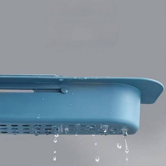 TIN TIN ตะกร้าวางของขอบอ่างยืดหดได้