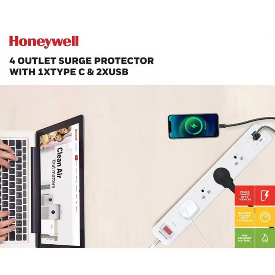 Honeywell ปลั๊กไฟ 4 ช่อง 2 USB 1 Type C