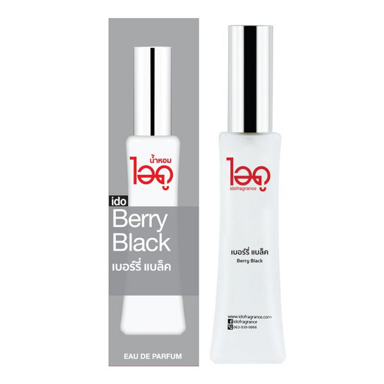IDO FRAGRANCE น้ำหอม EAU DE PERFUME 30 ml กลิ่น BERRY BLACK