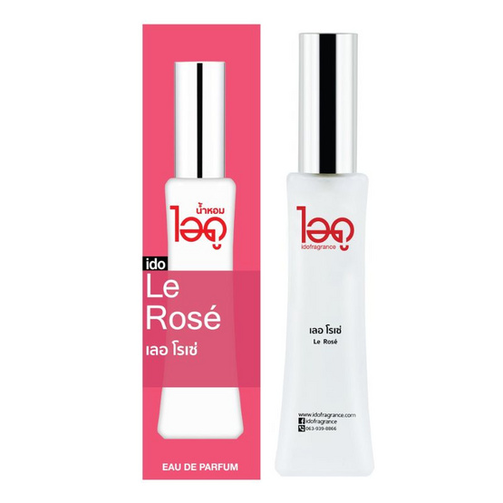 IDO FRAGRANCE น้ำหอม EAU DE PERFUME 30 ml กลิ่น LE ROSE