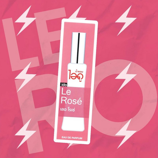 IDO FRAGRANCE น้ำหอม EAU DE PERFUME 30 ml กลิ่น LE ROSE