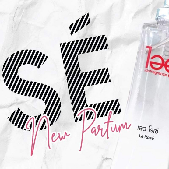 IDO FRAGRANCE น้ำหอม EAU DE PERFUME 30 ml กลิ่น LE ROSE
