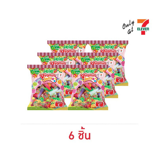 เจเล่เยลลี่ วิตามินกลิ่นผลไม้รวมรุ่น25แถม2ถ้วย 540 กรัม