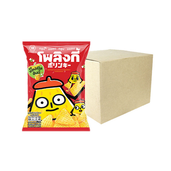 โพลิงกี้ ข้าวโพดอบกรอบ รสแอปเปิ้ลฮันนี่ 35 กรัม (ยกลัง 12 ชิ้น)