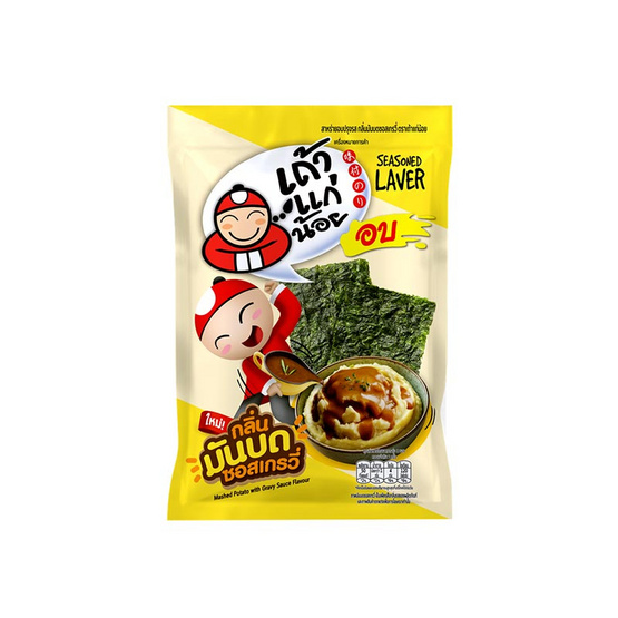 เถ้าแก่น้อย สาหร่ายอบรสกลิ่นมันบดซอสเกรวี่ 10 กรัม (แพ็ก 6 ชิ้น)