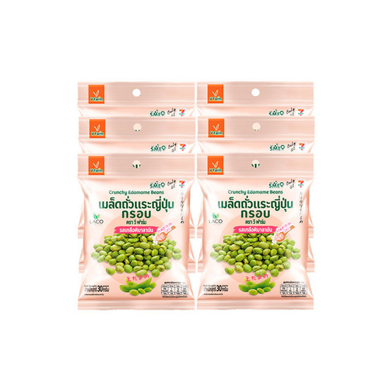 วีฟาร์ม ถั่วแระญี่ปุ่นกรอบรสเกลือหิมาลายัน 30 กรัม (แพ็ก 6 ชิ้น)