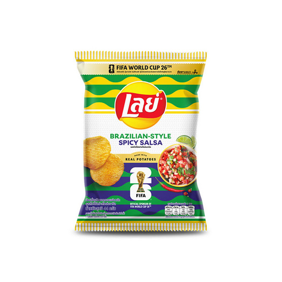 เลย์ร็อค รสสไปซี่ซัลซ่าสไตล์บราซิลXFIFA 44 กรัม