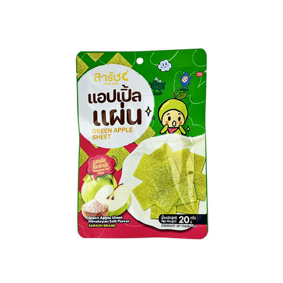 สารัช แอปเปิ้ลแผ่น รสเกลือหิมาลายัน 20 กรัม (แพ็ก 6 ชิ้น)