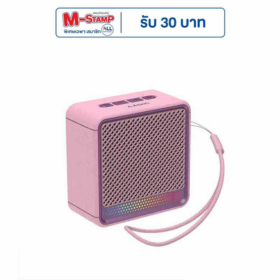 Asaki ลำโพงบลูทูธพกพา รุ่น APS-4023