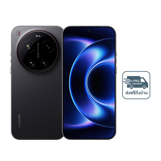 Xiaomi 17 Ultra 5G (Ram 16 Gb , Rom 1 Tb)