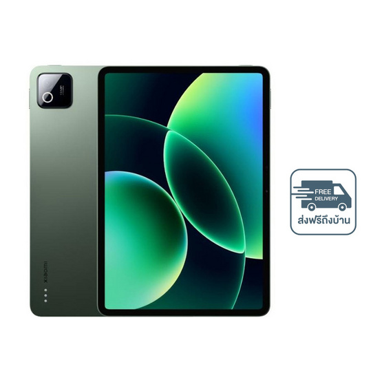 Xiaomi Pad 8 Wifi (Ram 8 Gb , Rom 128 Gb)