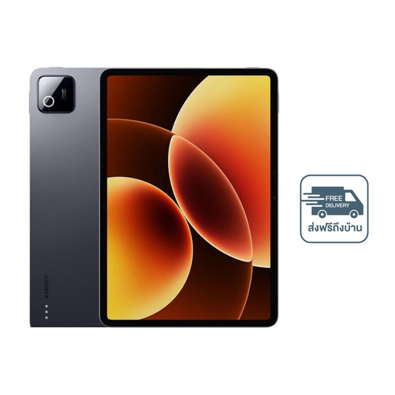 Xiaomi Pad 8 Pro Wifi (Ram 8 Gb , Rom 256 Gb)