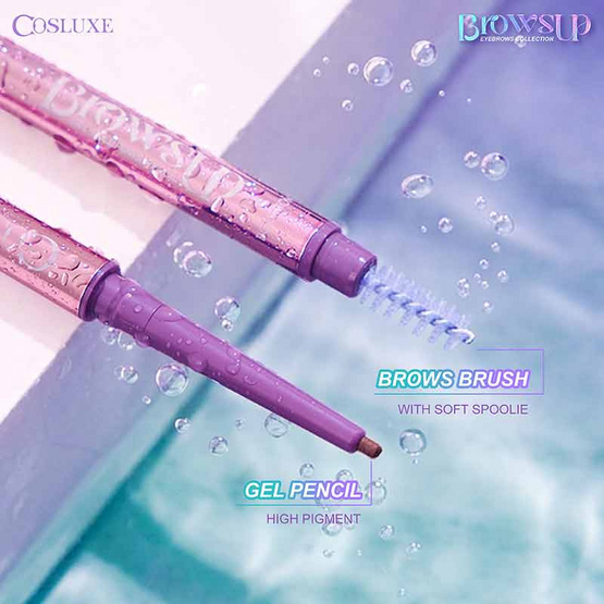 Cosluxe ดินสอเขียนคิ้ว Browsup Gel Eyebrows Pencil 0.1 กรัม