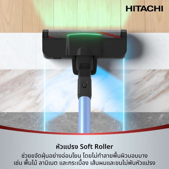 Hitachi เครื่องดูดฝุ่นไร้สาย 450W รุ่น PV-XHW4QMBCTH