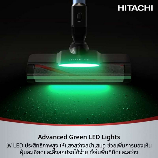 Hitachi เครื่องดูดฝุ่นไร้สาย 450W รุ่น PV-XHW4QMBCTH