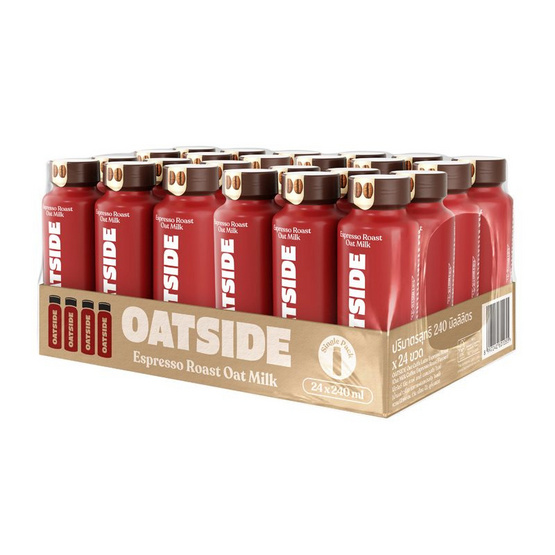โอ๊ตไซด์ คาเฟ่ ลาเต้ เอสเปรสโซ โรสต์ 240 มล. (ยกลัง 24 ขวด)