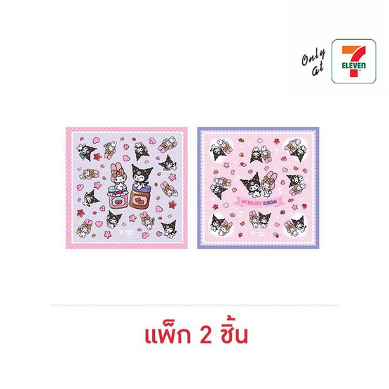 ผ้าพันคอ My Melody & Kuromi (แพ็ก 2 ชิ้น)