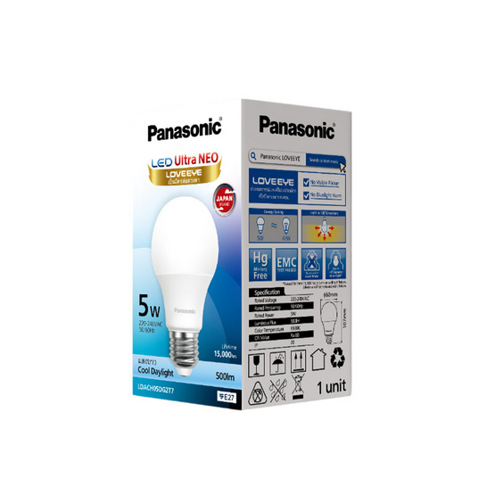 PANASONIC หลอดไฟ LED Ultra 5W แสงขาว