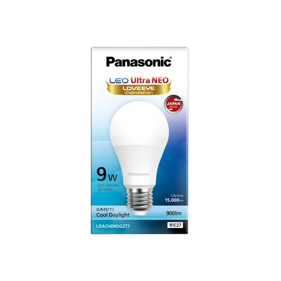 PANASONIC หลอดไฟ LED Ultra 9W แสงขาว
