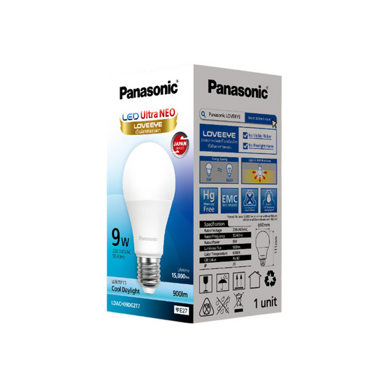 PANASONIC หลอดไฟ LED Ultra 9W แสงขาว