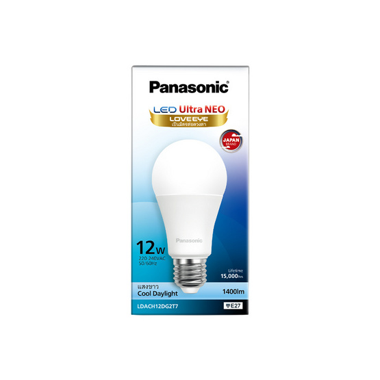 PANASONIC หลอดไฟ LED Ultra 12W แสงขาว