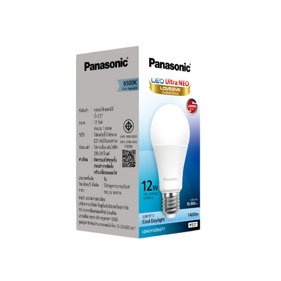 PANASONIC หลอดไฟ LED Ultra 12W แสงขาว