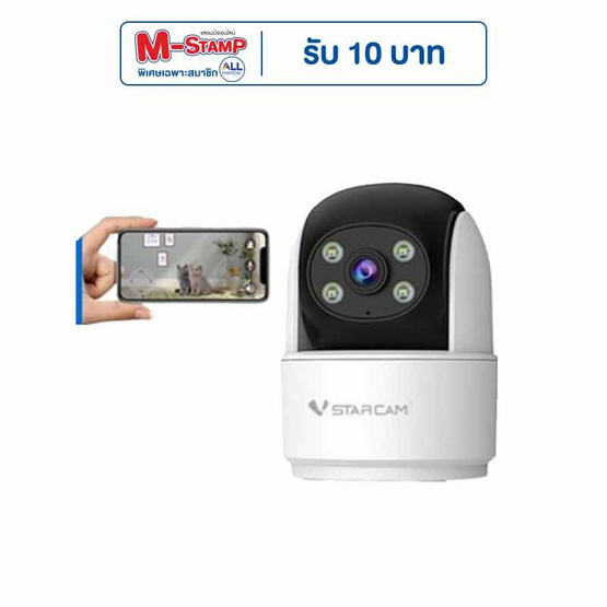 Vstarcam กล้องวงจรปิด IP Camera ใส่ซิมการ์ด รุ่น CG996