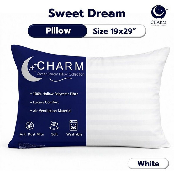 CHARM หมอนหนุน Sweet dream ลายริ้ว 19x29นิ้ว