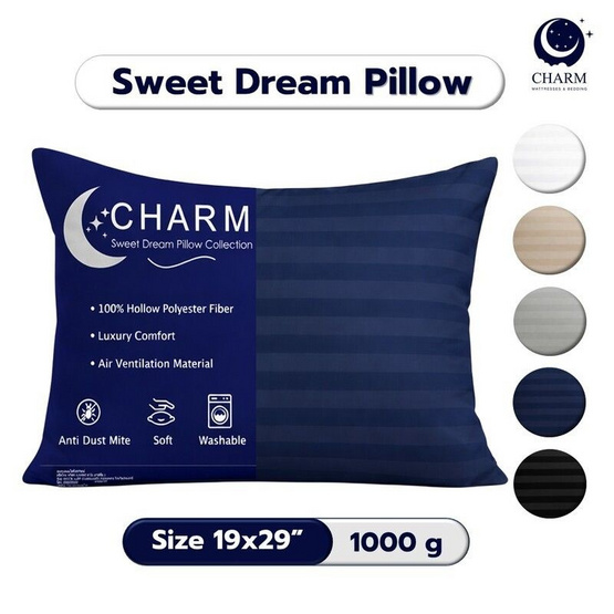 CHARM หมอนหนุน Sweet dream ลายริ้ว 19x29นิ้ว