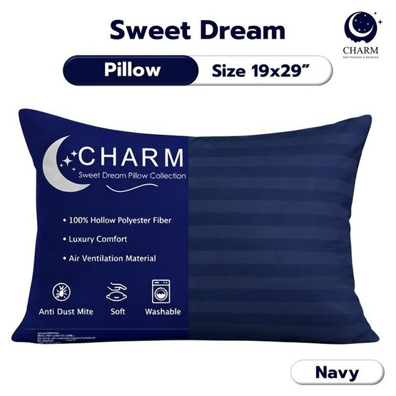 CHARM หมอนหนุน Sweet dream ลายริ้ว 19x29นิ้ว