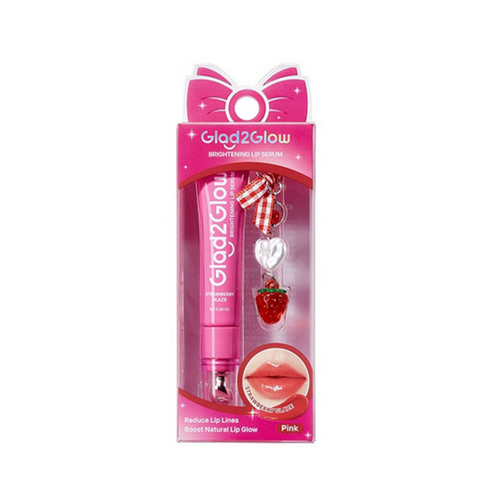 Glad2Glow ไบรท์เทนนิ่ง ลิป เซรั่ม สตรอเบอร์รี่ เกรซ (พิ้งค์) 7 กรัม