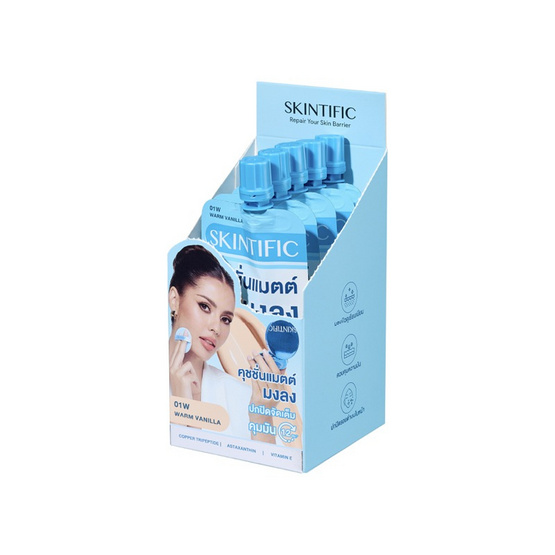 Skintific เพอร์เฟคต์ สเตย์ เวลเวท แมทท์ คุชชั่น 5 กรัม (แพ็ก 6 ซอง)