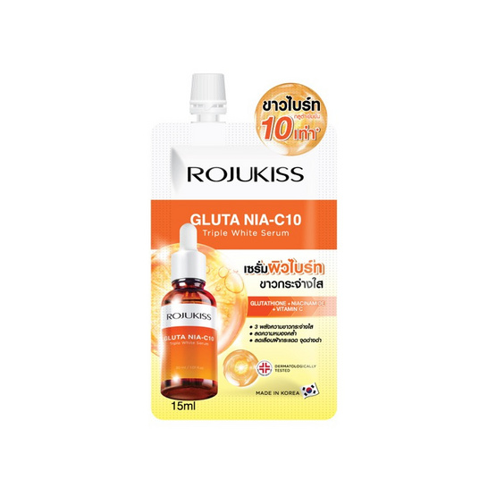โรจูคิส กลูต้า ไนอะ-ซี10 ทริปเปิ้ล ไวท์ เซรั่ม 15 มล. (แพ็ก 6 ซอง)