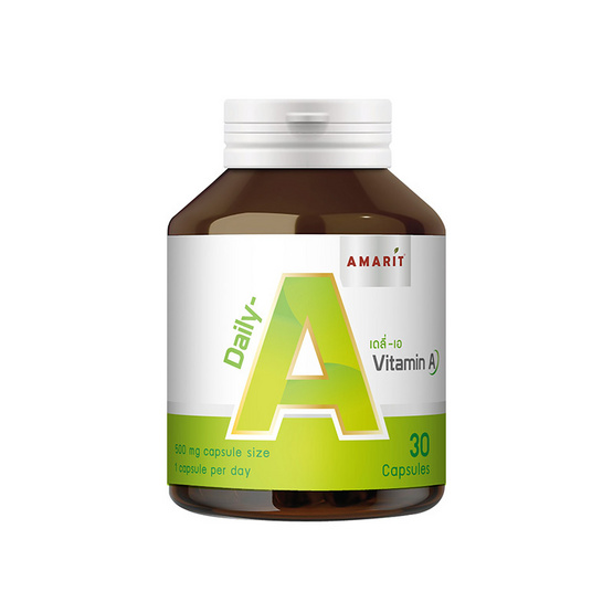 Daily-A บรรจุ 30 แคปซูล