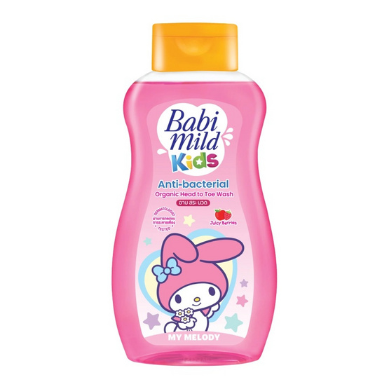 เบบี้มายด์ มายคิดส์ ออร์แกนิค เฮดทูโท วอช จูซซี่เบอร์รี่ 190 มล. (แพ็ก 3 ชิ้น) คละลาย