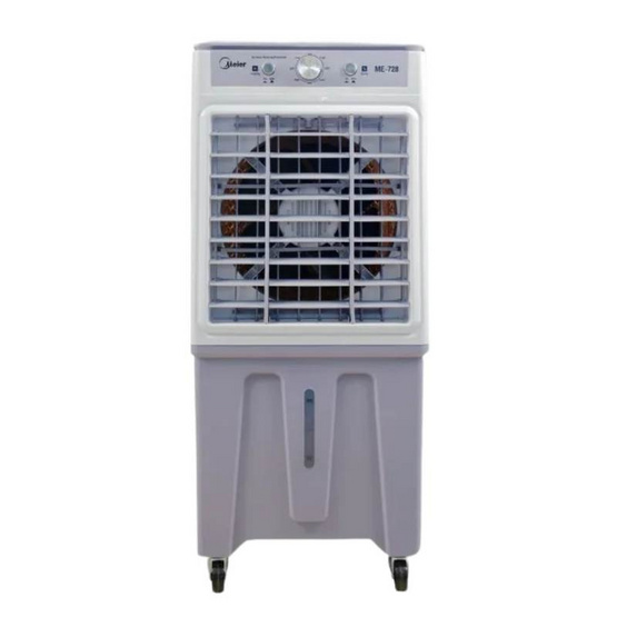 Meier พัดลมไอเย็น 30ลิตร รุ่น ME-728 ฝาสีเทา