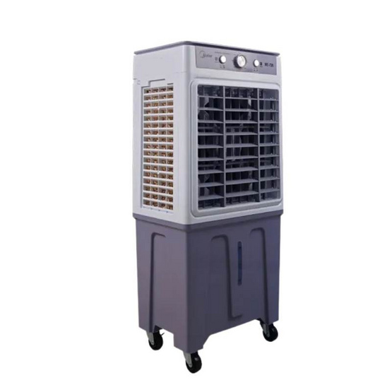 Meier พัดลมไอเย็น 30ลิตร รุ่น ME-728 ฝาสีเทา